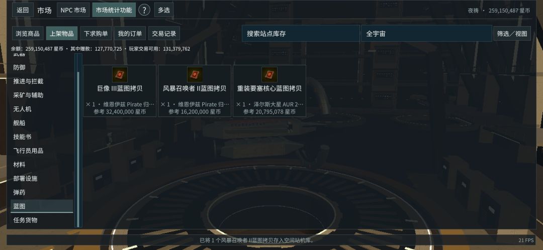 哦不不不不,我无疑是兴奋的,哟吼吼吼吼吼 1