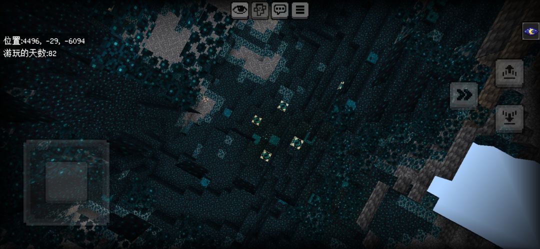 “古城怎么可以这么穷？” 4