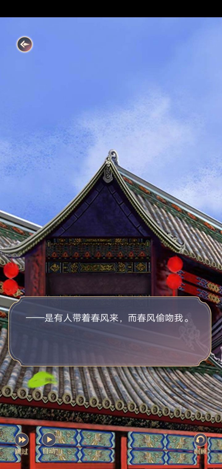 动态图片 3