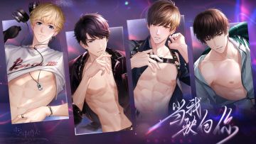 【已开奖】新春活动限时开启，参与领取专属福利！