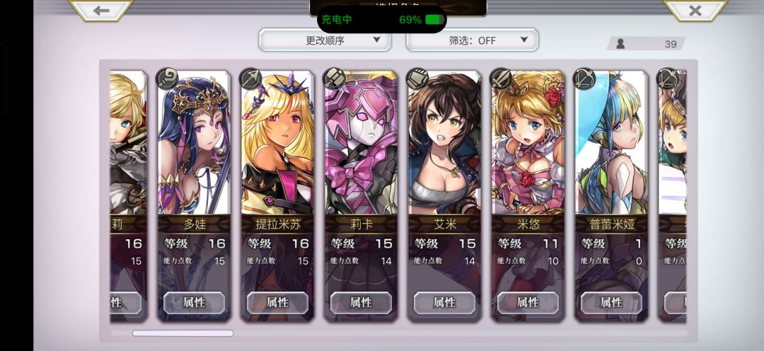 新人求助 1