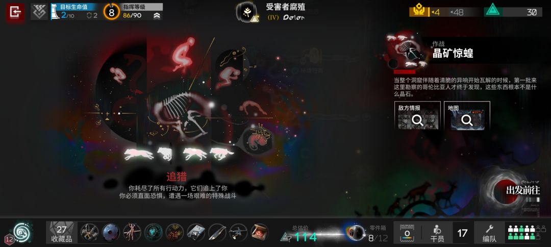 嗯...没见过 1