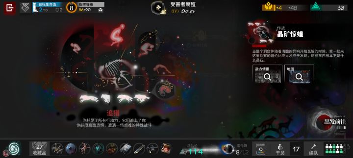 嗯...没见过截图