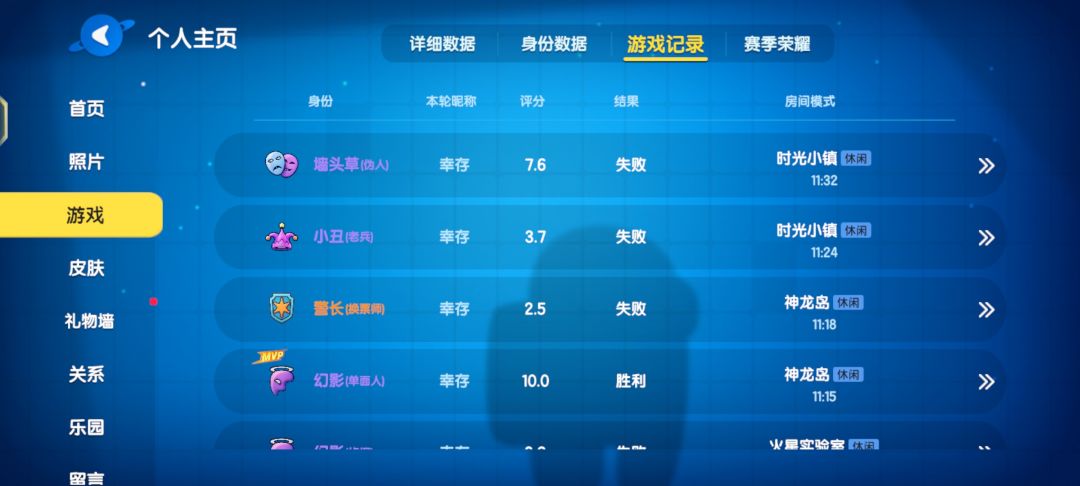 很6的bug 1