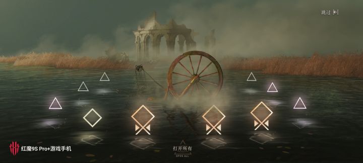 欧皇时刻截图