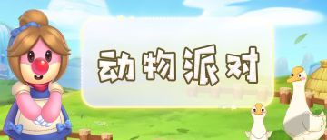 听隔壁花婶说，它这双眼睛看谁都深情