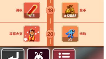 关于怎么转官服（帮我老弟转成功了）