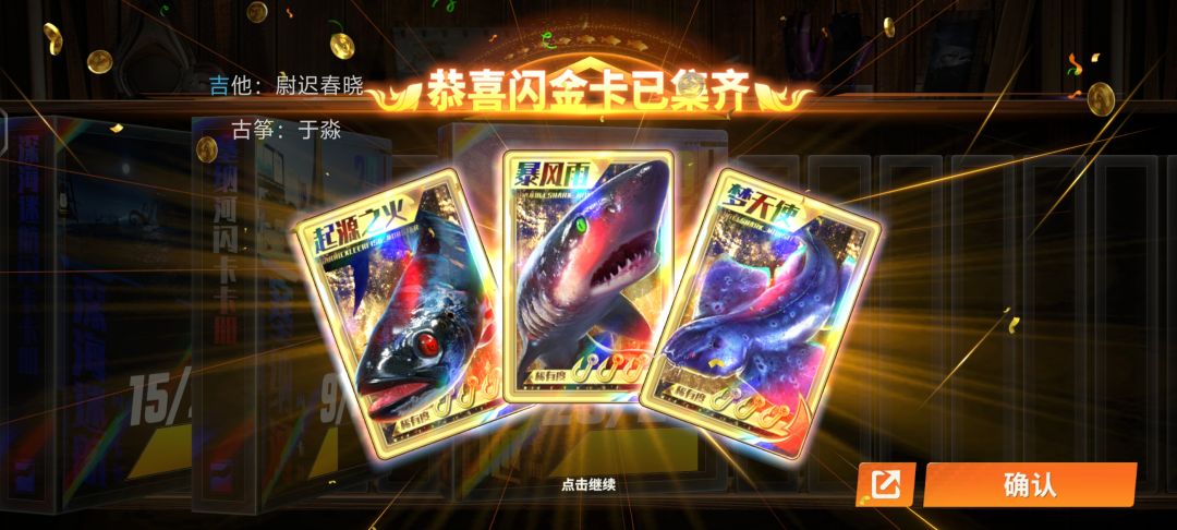 动态图片 3