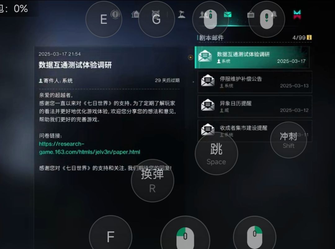 幽默 1