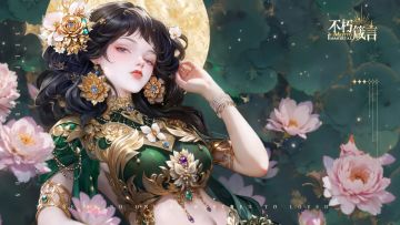 内含兑换码 | 「神源」功能提前更新通知