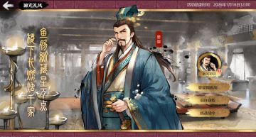 新版本更新公告