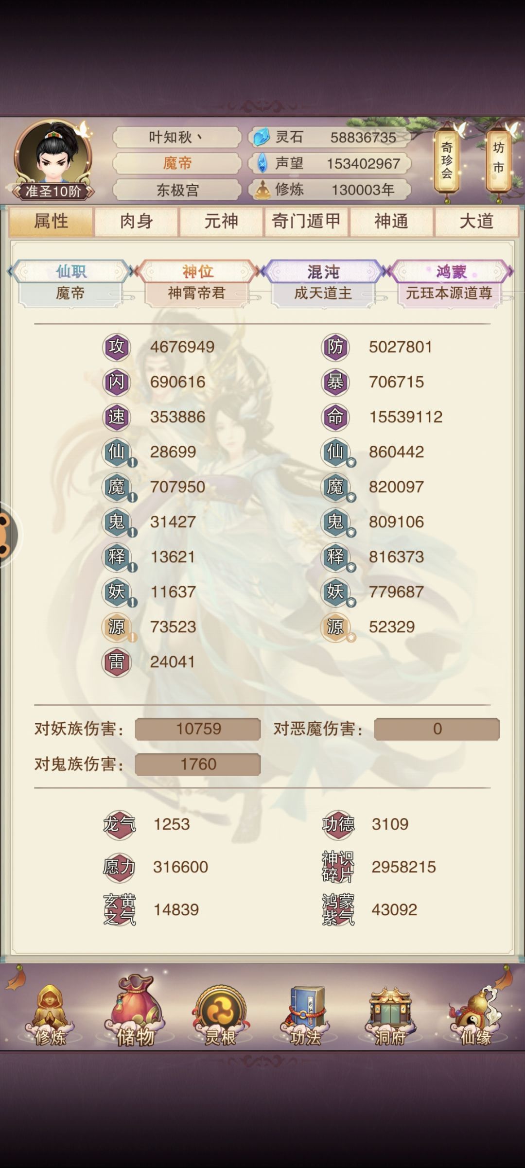 13w年打卡 2