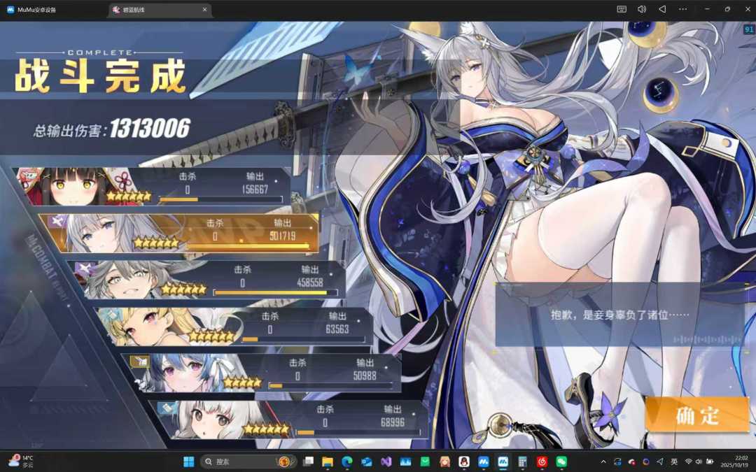 来点幽默白龙笑话 2