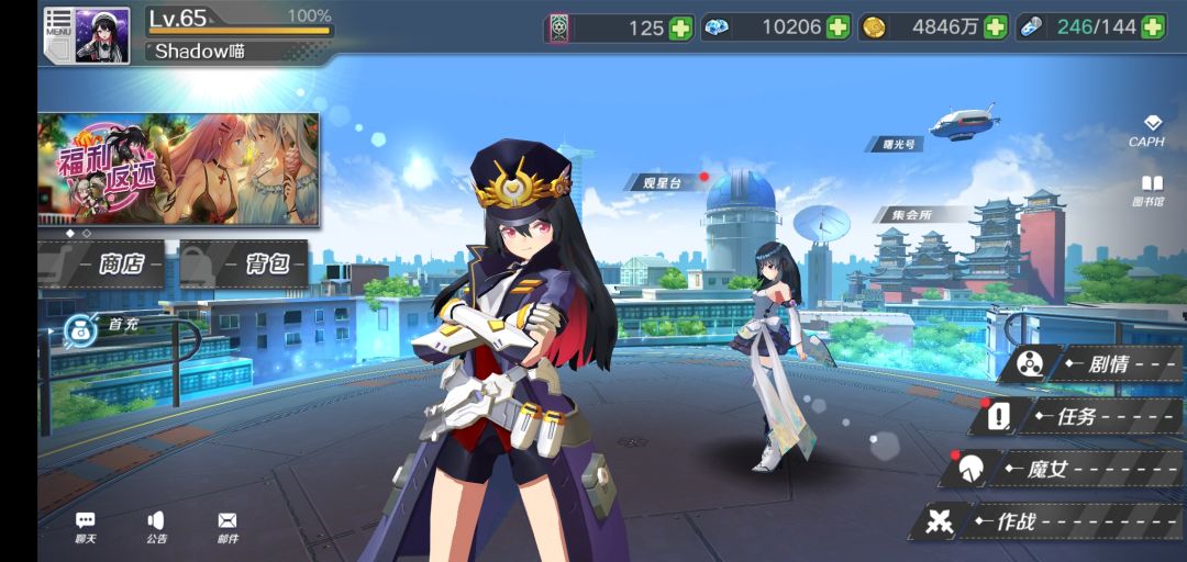 记录一下! 3