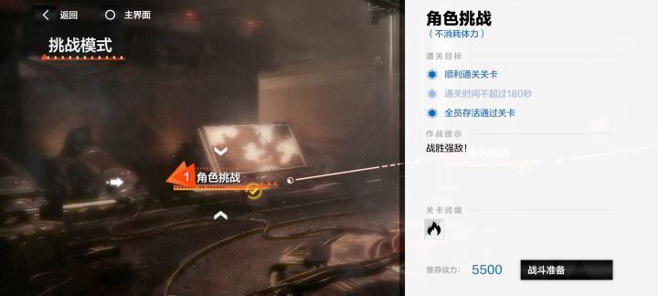 这个神威好卡手啊截图