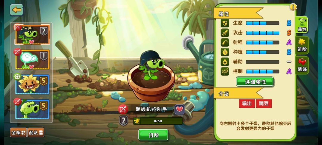 也是拿下大哥了,但还差两本书不知道去哪弄 1