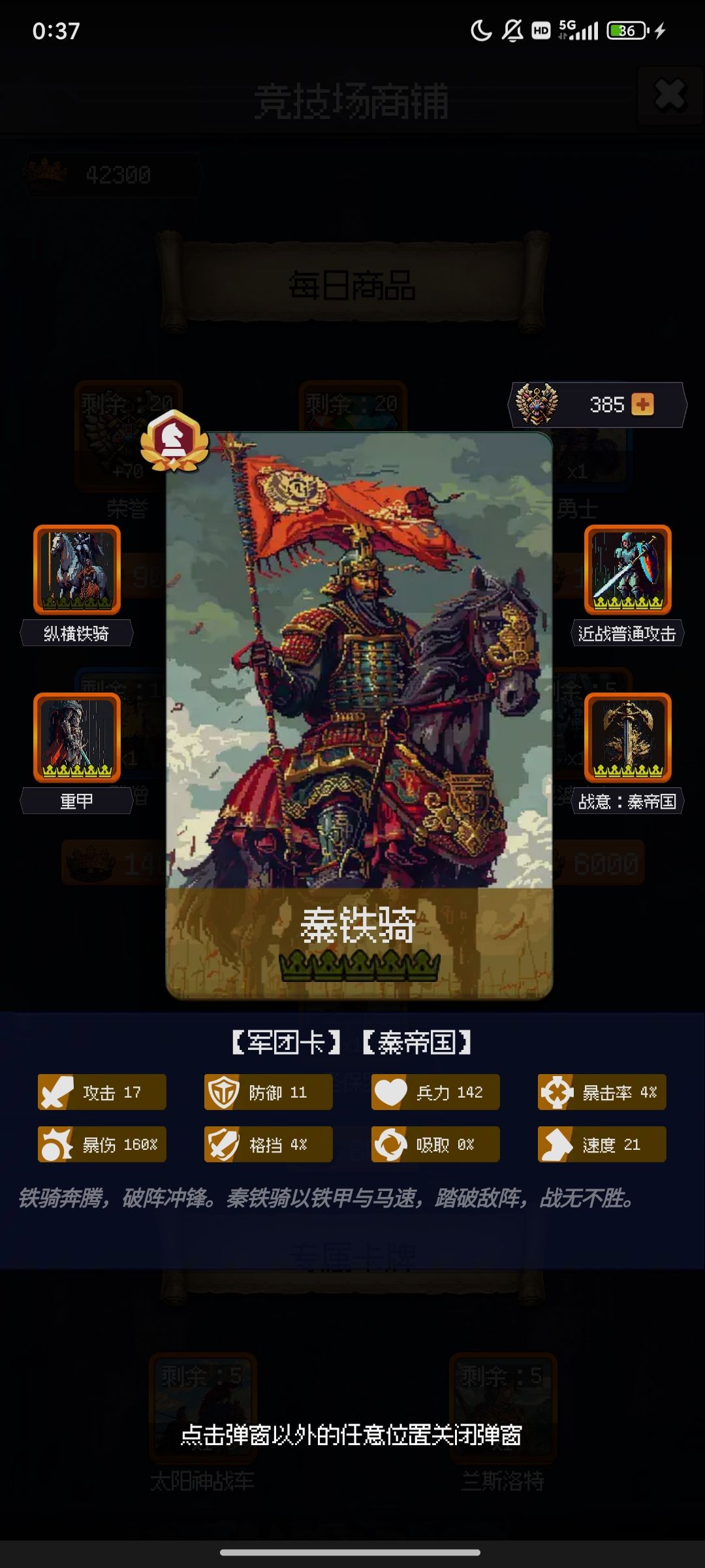 有无活人大佬? 1
