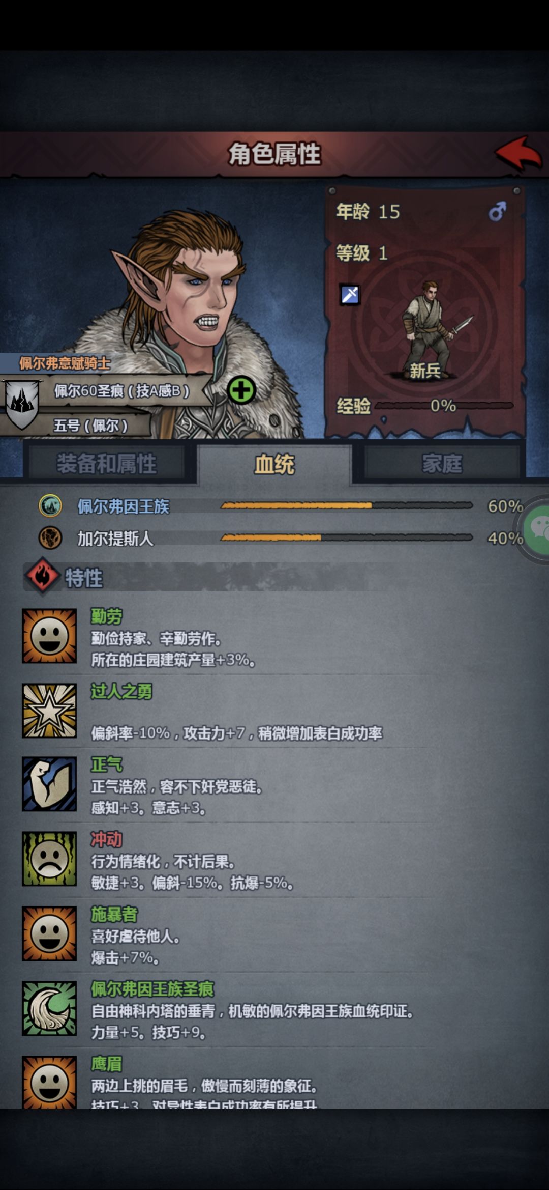 这个厉害了 1