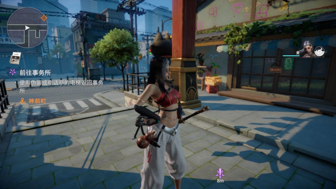 半成品？ 2