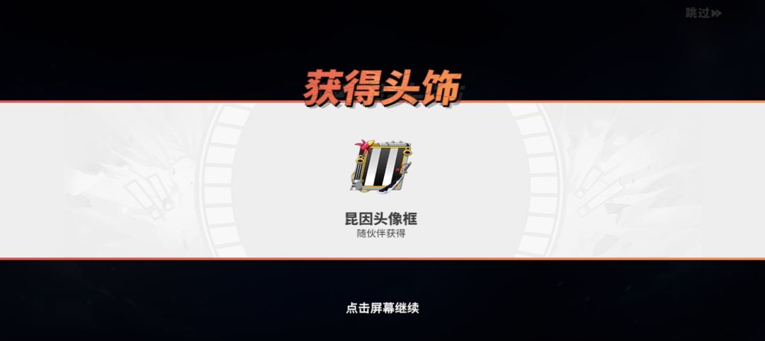 无奖竞猜 3