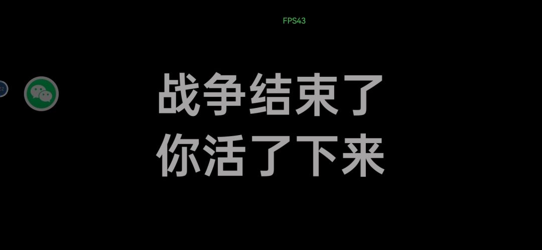 流浪汉剧情模式通关(所以剧情模式和新模式有区别吗) 2