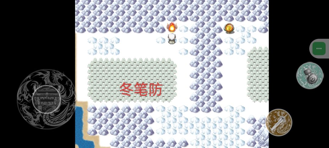 打四季神的小tips 3