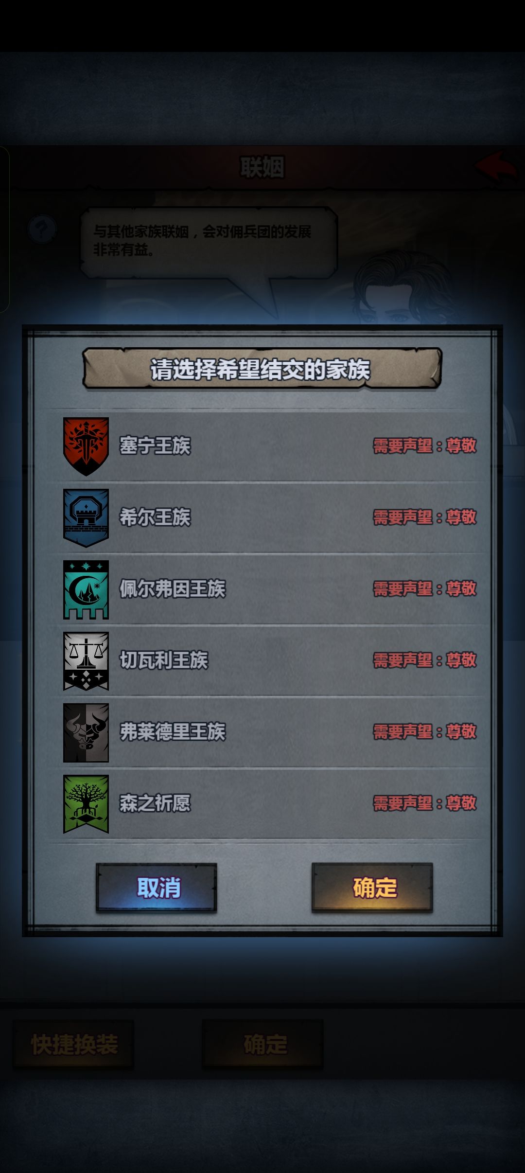 大佬救命!!! 2
