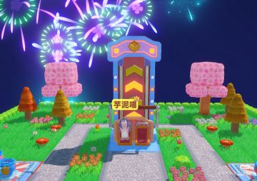 从龙的全世界路过——才不咧我要加入！