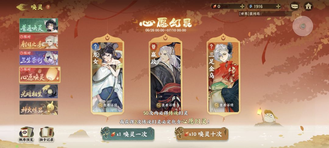 求大佬告知 2