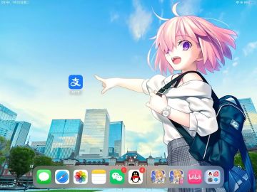 不亚于哥伦布发现新大陆