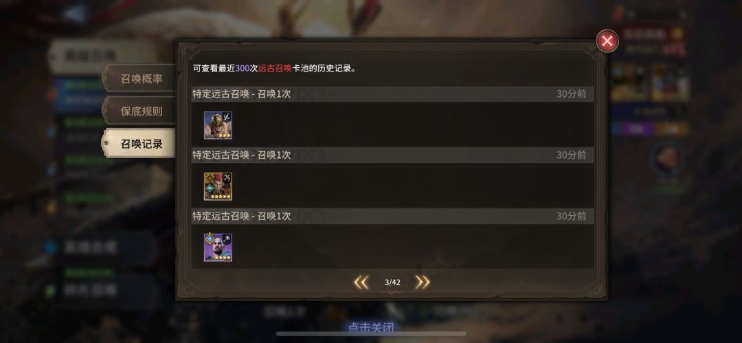 这对吗? 2