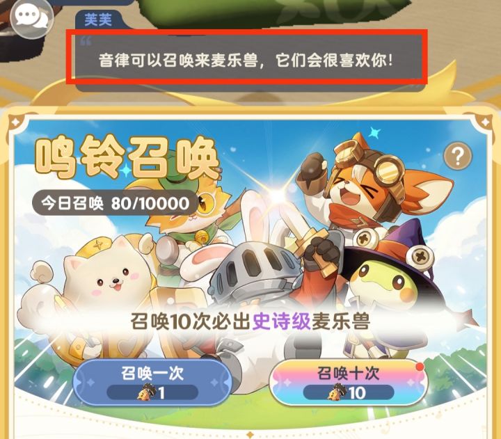 建议大家抽猫诗人截图