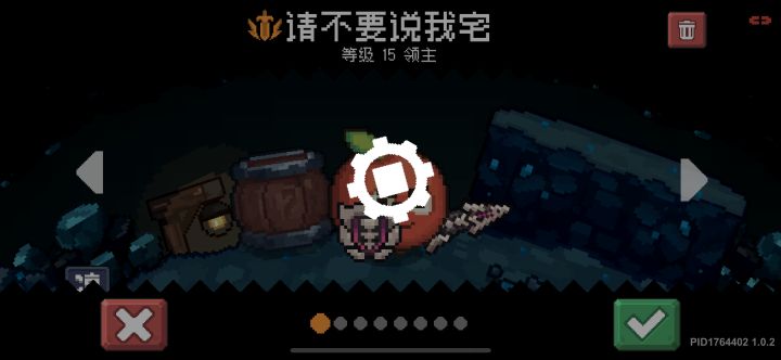 吃大份的去吧，我真服了截图