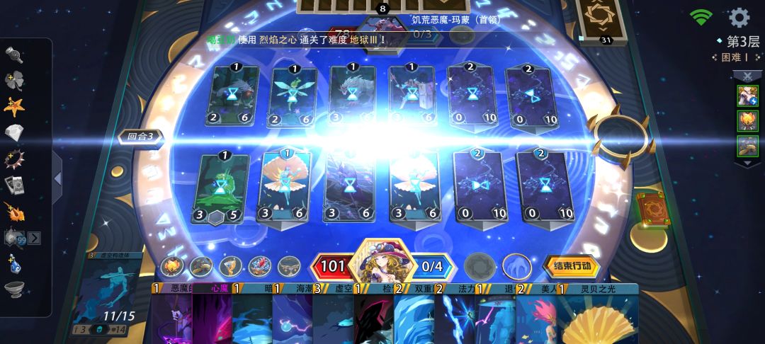 水 1