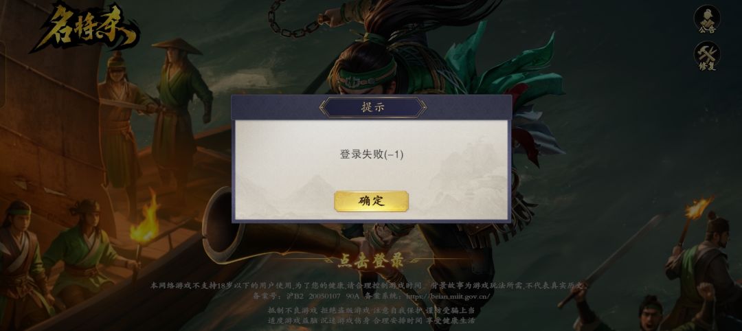 再次翘首以盼 1