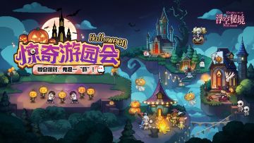 【已开奖】我是执行者，v我50帮我逃出这个地方