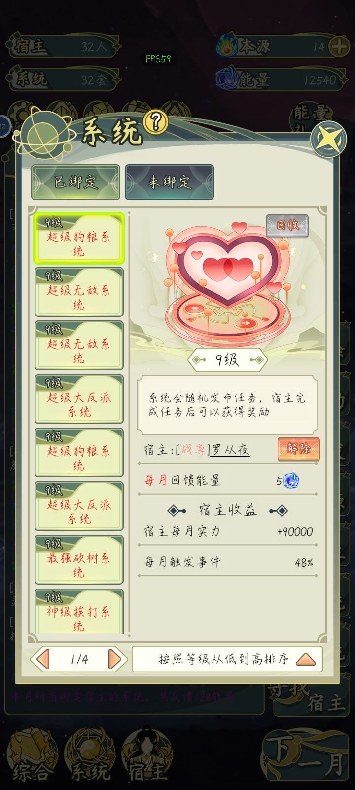 动态图片 7
