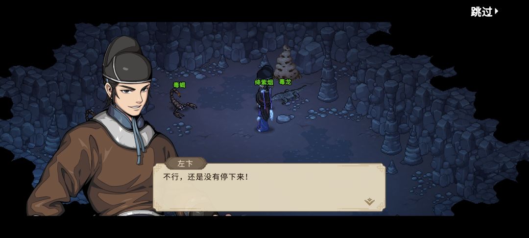 这谁能绷得住啊 3