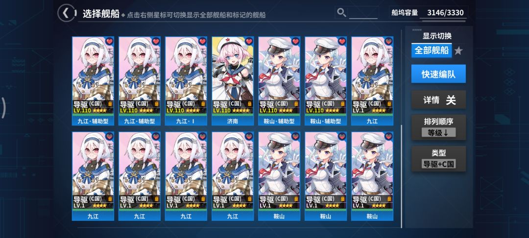 冲系不语,继续默默搓导弹 2