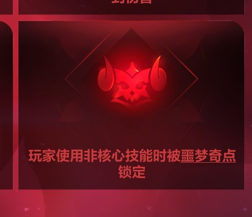阿宽，能删除这个负面吗？截图