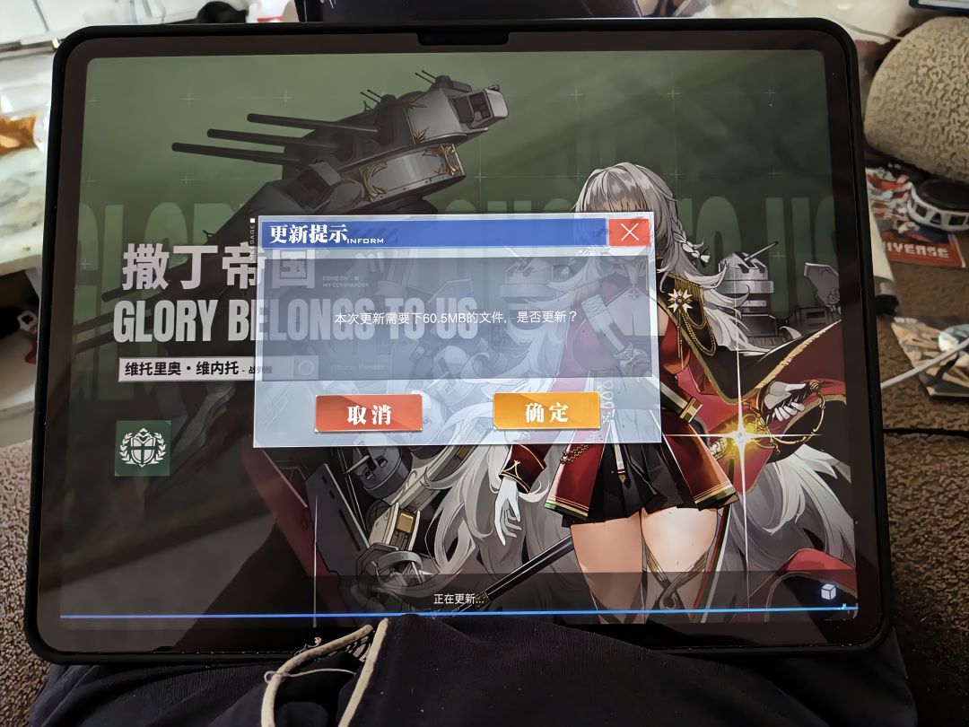 神了 2