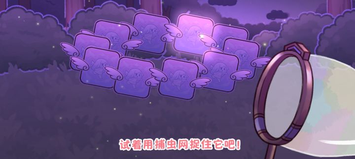 我真是对可爱的不一样截图