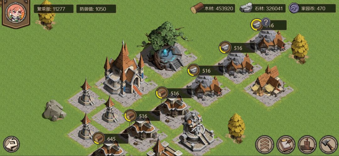 时间之钥梦幻家园 1