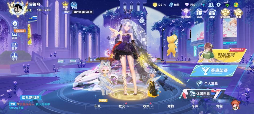 第一个是怎么回事?怎么出来的? 1