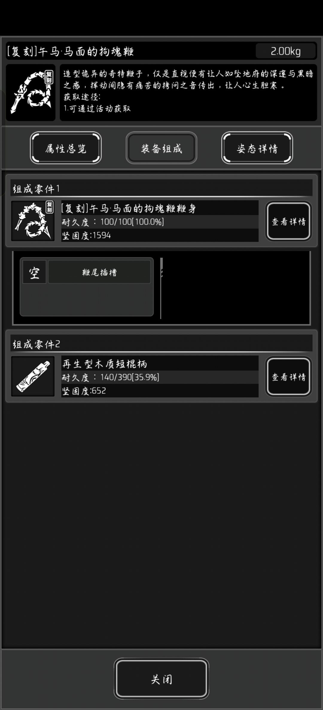 哈哈哈 1