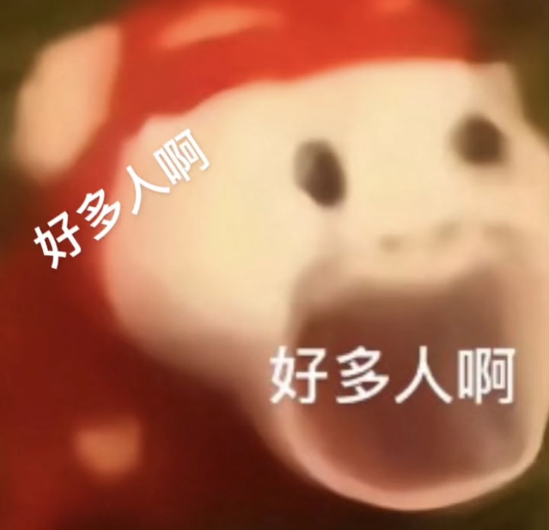日常精英 4