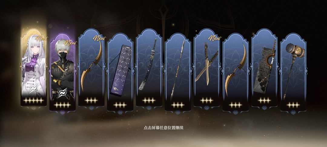 很爽 1
