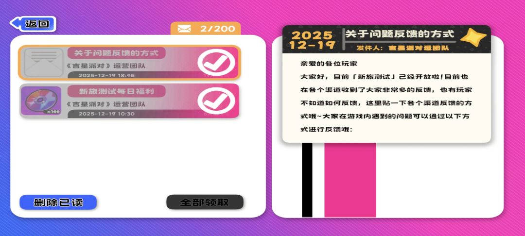 为啥字体看起来那么扁,看起来很难受 1