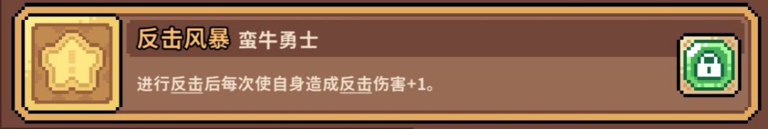 👆🏻这个天赋可以吃到新红武补强吗? 1
