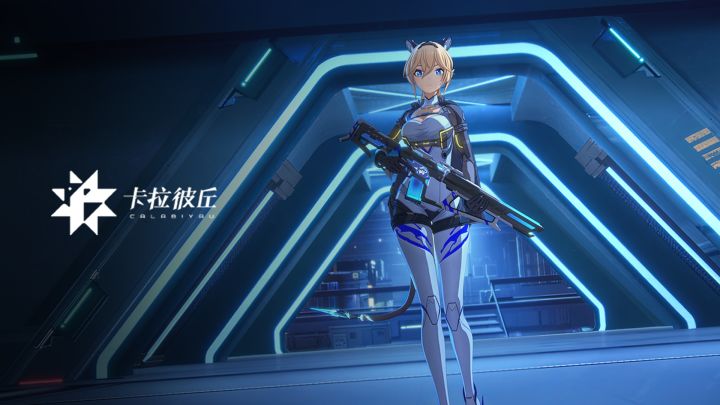 《卡拉彼丘》米雪儿传说时装·「猎虎裁恶」 | 展示PV截图